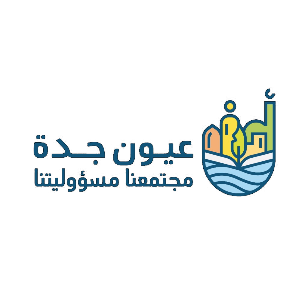 شعار شريك 6