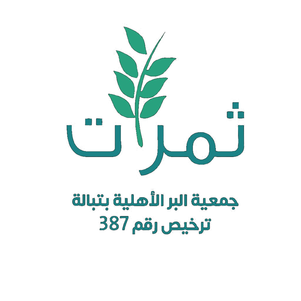 شعار شريك 12