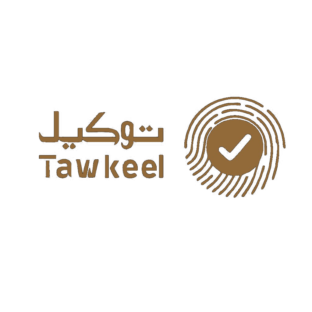 شعار شريك 14